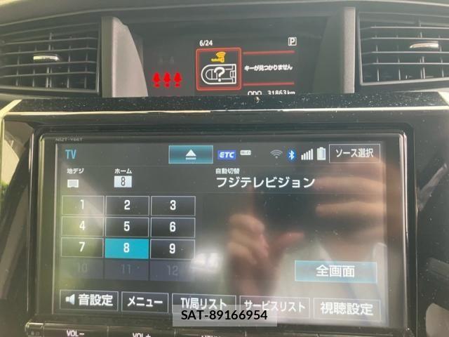 Toyota TANK 2017-03 8232047-21