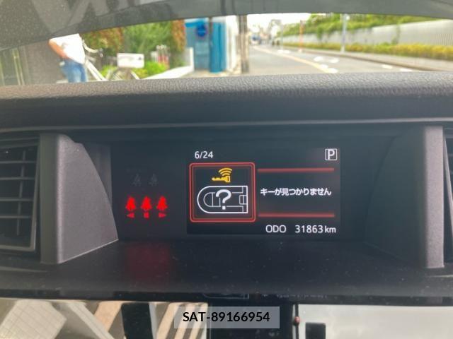 Toyota TANK 2017-03 8232047-22