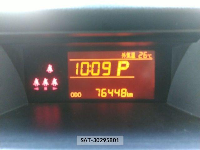 Toyota TANK 2019-07 8232049-21