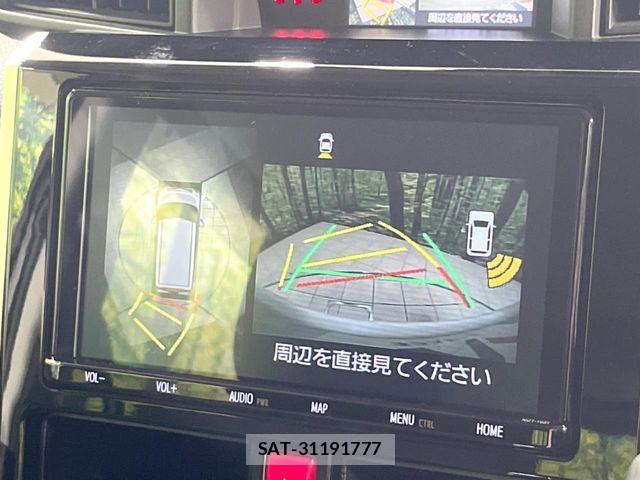 Toyota TANK 2019-04 8246879-3