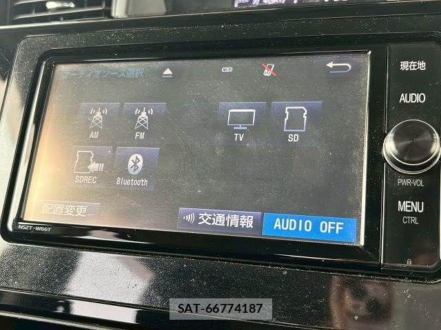 Toyota TANK 2017-11 8246882-3