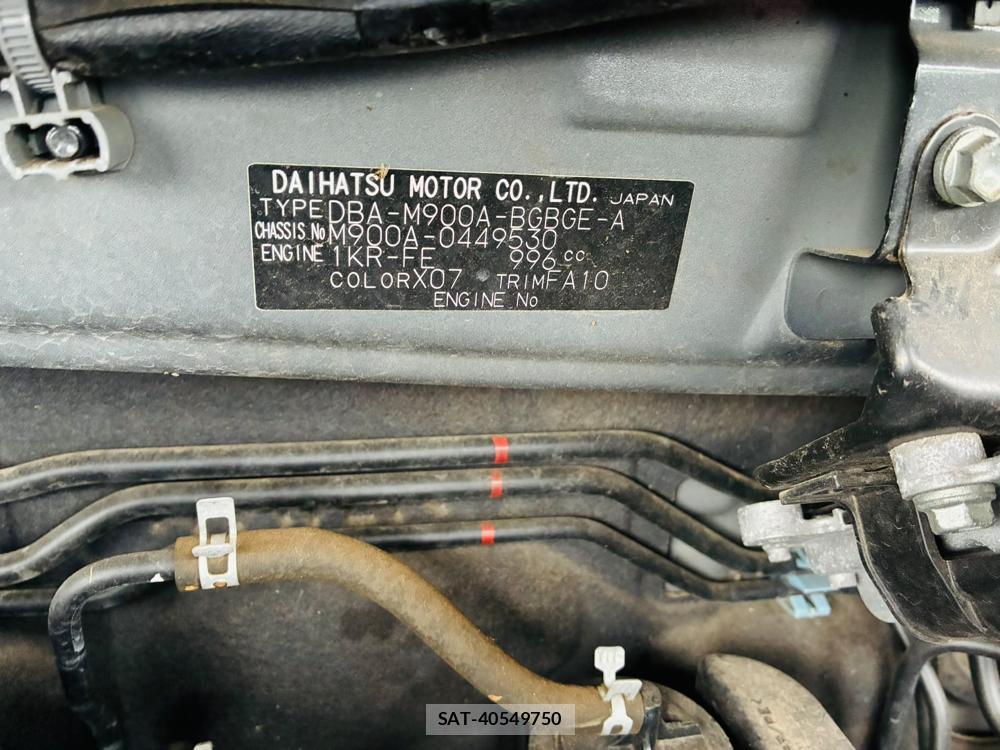 Toyota TANK 2020-03 8203184-39