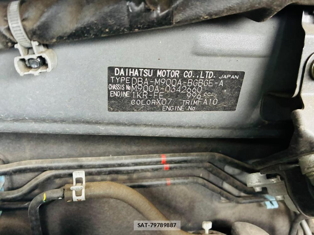 Toyota TANK 2019-07 8240818-39
