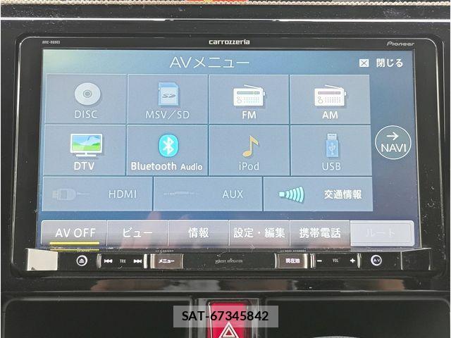 Toyota TANK 2019-06 8317499-3