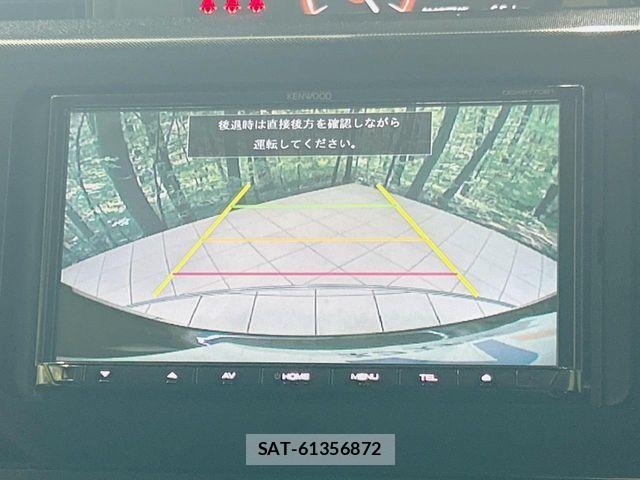 Toyota TANK 2018-05 8317501-3