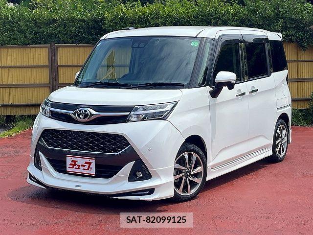 Toyota TANK 2019-08 8317495-0