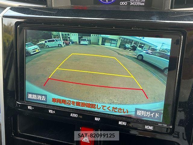 Toyota TANK 2019-08 8317495-10