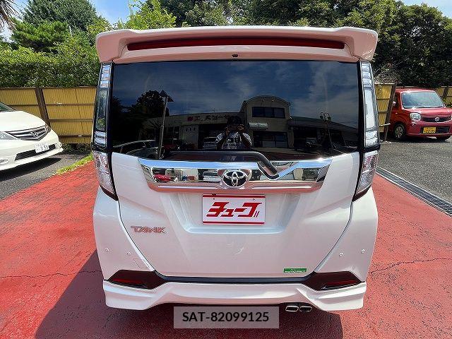 Toyota TANK 2019-08 8317495-20