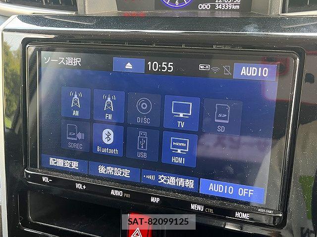 Toyota TANK 2019-08 8317495-5