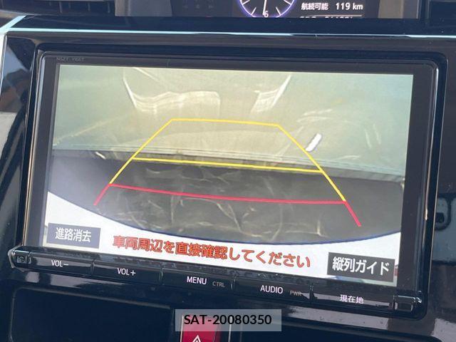 Toyota TANK 2017-08 8317502-3