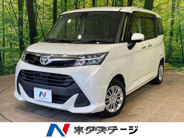 Toyota TANK 2017-03 8317500-0