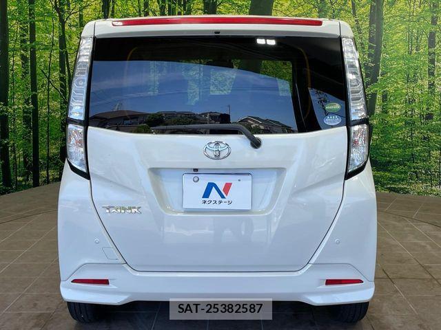 Toyota TANK 2017-03 8317500-14