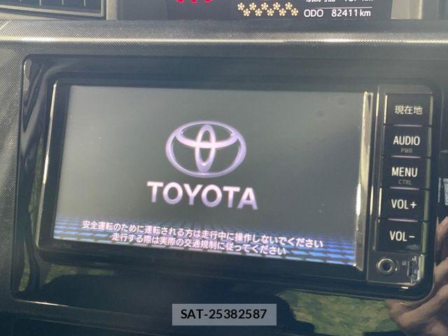 Toyota TANK 2017-03 8317500-2