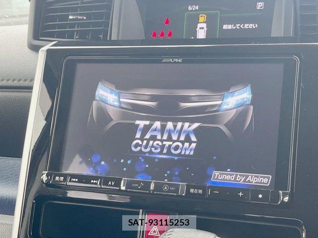 Toyota TANK 2019-06 8338123-4