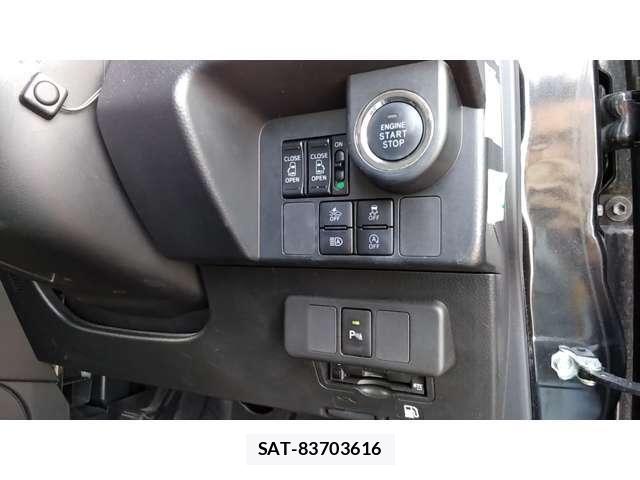 Toyota TANK 2019-12 8338119-17