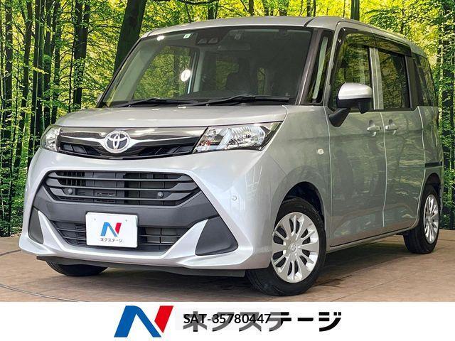 Toyota TANK 2019-07 8338128-0