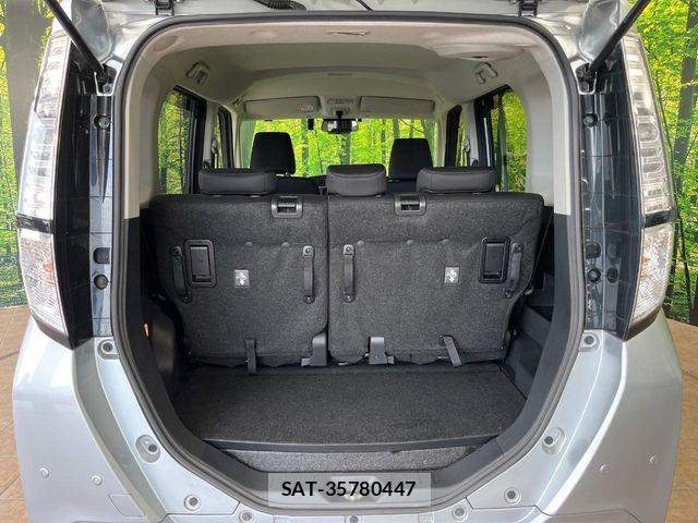 Toyota TANK 2019-07 8338128-9