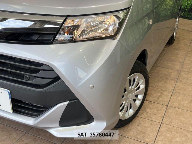Toyota TANK 2019-07 8338128-11
