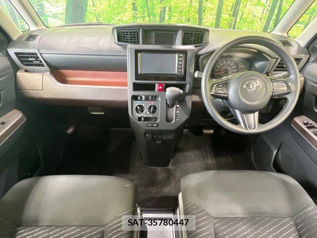 Toyota TANK 2019-07 8338128-1