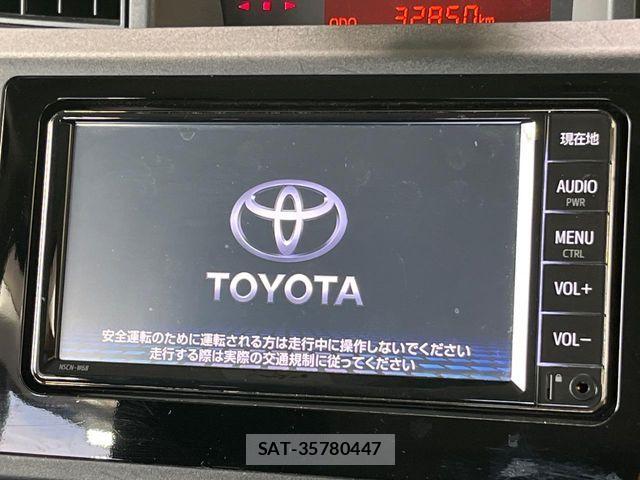 Toyota TANK 2019-07 8338128-2