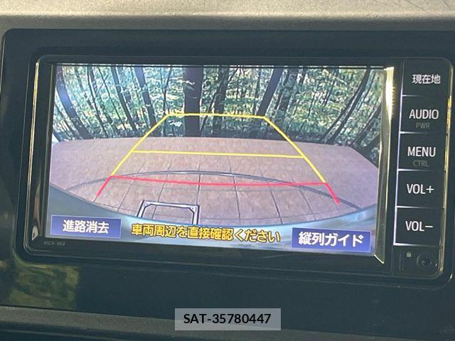 Toyota TANK 2019-07 8338128-3