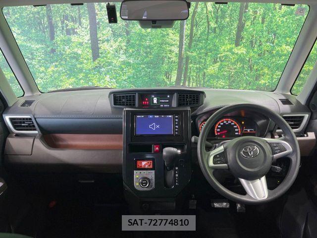 Toyota TANK 2020-05 8338124-1