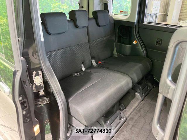 Toyota TANK 2020-05 8338124-8