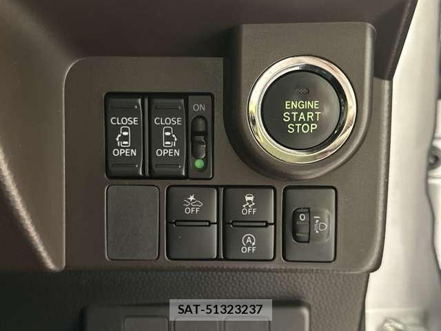 Toyota TANK 2018-01 8338126-13