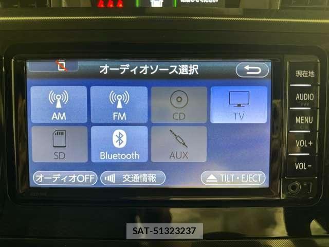 Toyota TANK 2018-01 8338126-18