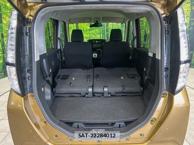 Toyota TANK 2017-10 8338122-9