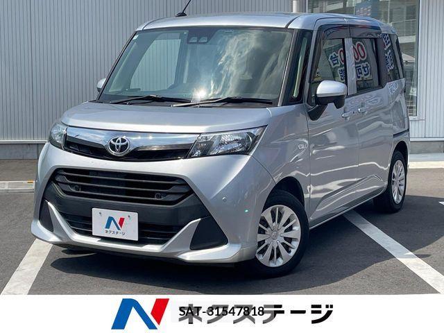 Toyota TANK 2019-01 8355711-0