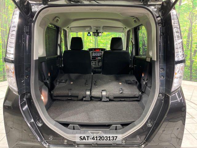 Toyota TANK 2019-05 8355710-9