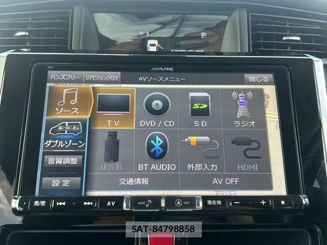 Toyota TANK 2017-03 8369180-22