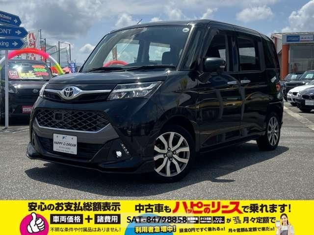 Toyota TANK 2017-03 8369180-5