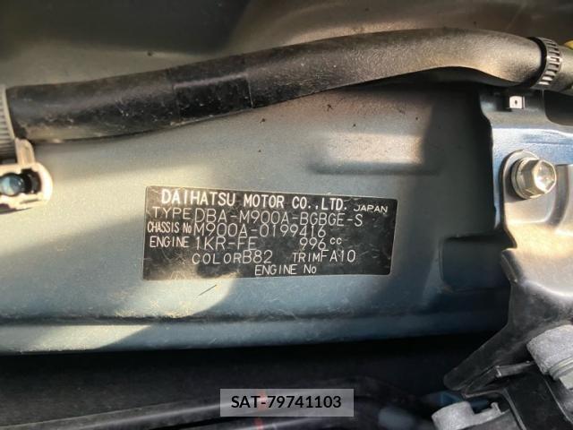 Toyota TANK 2018-06 8369186-23