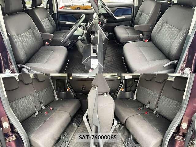 Toyota TANK 2020-03 8372267-3