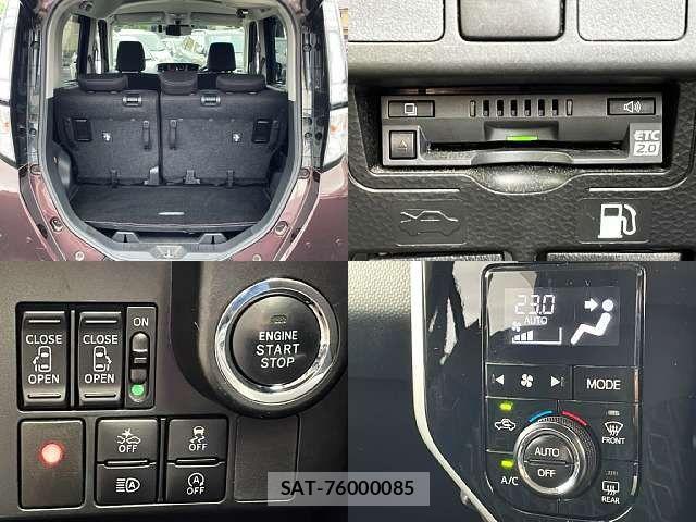 Toyota TANK 2020-03 8372267-4