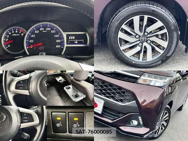 Toyota TANK 2020-03 8372267-6