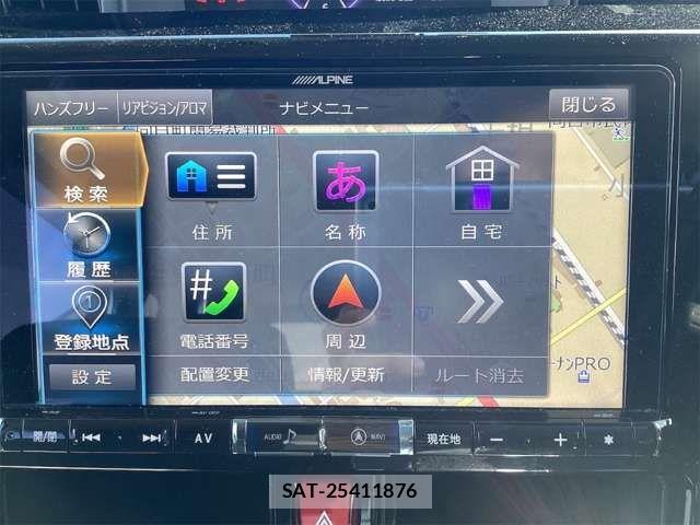 Toyota TANK 2017-11 8372266-5