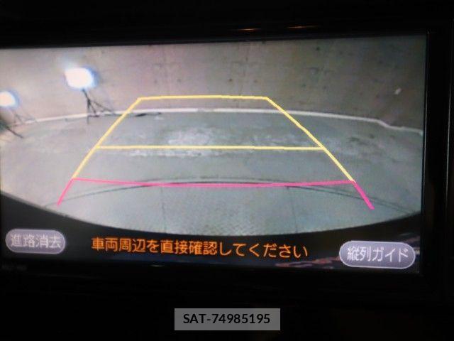 Toyota TANK 2017-09 8415304-15