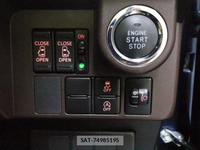 Toyota TANK 2017-09 8415304-22