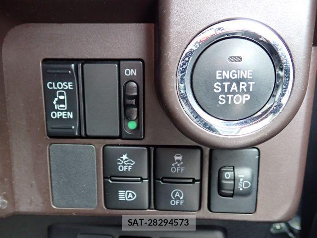 Toyota TANK 2020-05 8486160-8