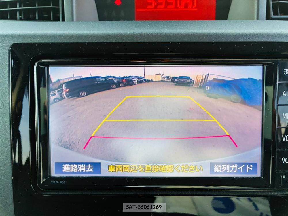 Toyota TANK 2019-07 8329538-19