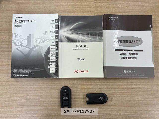 Toyota TANK 2017-12 8527676-1
