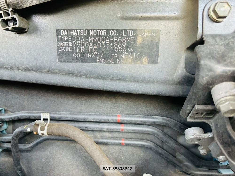 Toyota TANK 2019-07 8448106-40