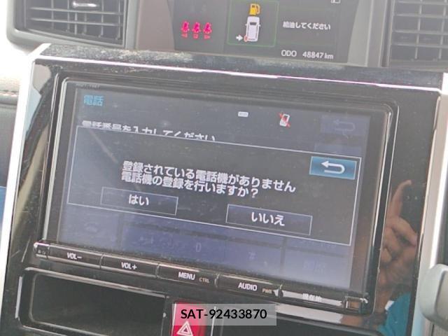 Toyota TANK 2018-04 8629258-13