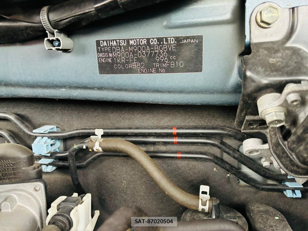Toyota TANK 2019-09 8499233-40