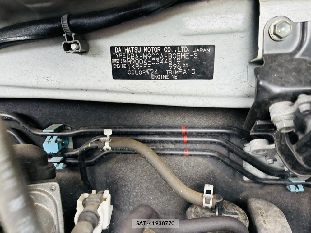 Toyota TANK 2019-07 8468819-41