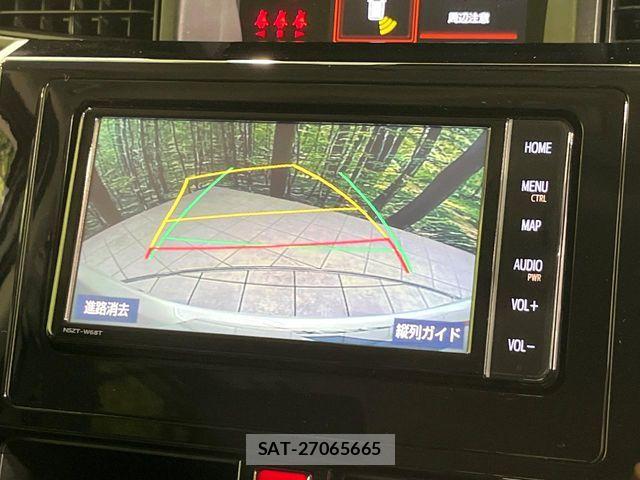 Toyota TANK 2020-03 8629261-4