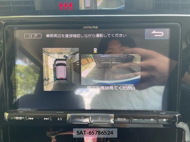 Toyota TANK 2017-01 8661887-24